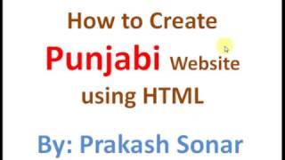 how to create html website using punjabi font