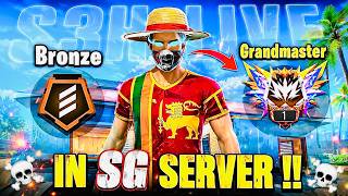 007 Kiyl dgttoth oyth ape guild eke d ?😂🔥#freefire #livegameplay #live screenshot 5