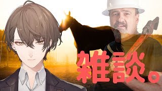 【雑談】最近の加賀美事情。【にじさんじ/加賀美ハヤト】
