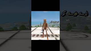 Viral carecter Thum Thum Funny videos Danger gamer Danger gamer