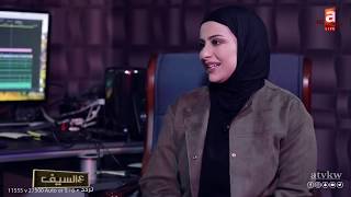 سالفة الخطر معهم .. لقاء خاص مع المخرج عبدالله السلمان تقديم اسرار السعيد