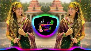 Kay Bolaych Boludya Mala तमच नव बळ ममल If Sambhal Mix Active Pad Balumama Song..