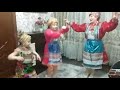 Веселая пляска под "Барыню" бабушки с внучками.