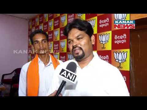 Prabodh Tirkey Express Humiliation After Congress Dropped Him To Contest Election In Odisha