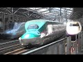 大迫力! 新幹線の色んな離合 130連発! ALFA-X,高速通過など Shinkansen passing each other