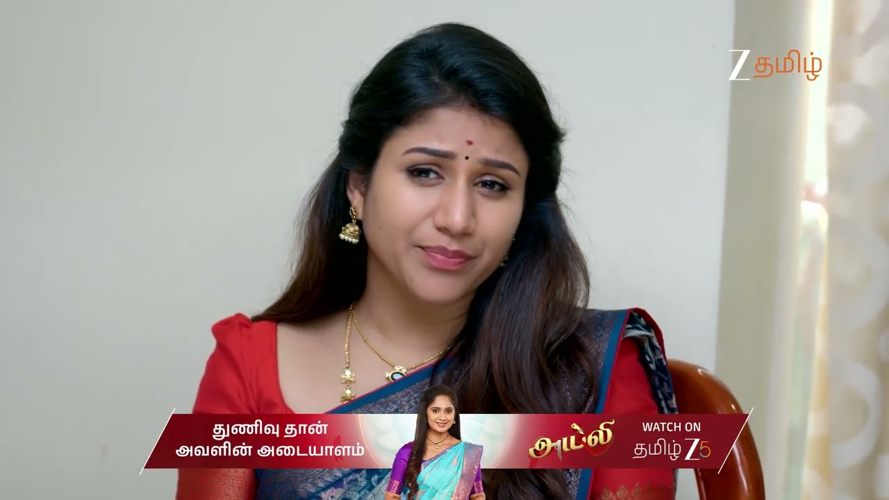 Paarijatham | Ep - 150 | Best Scene | Mar 04 2026 | Zee Tamil