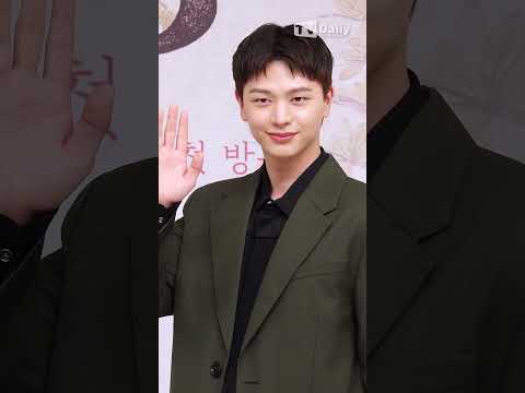 #육성재 저 장꾸미 강철이야 육성재야~☺️ 캐릭터를 삼키는 육성재 #YOOKSUNGJAE #비투비 #<strong>BTOB</strong> #귀궁 #포토타임 #phototime #shorts