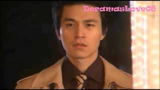 Yoo Rin Gong Chan My Girl