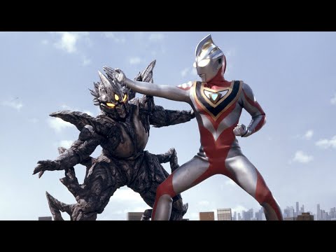 ウルトラマンガイア VS ニセウルトラマンガイア/ミーモス Ultraman Gaia VS Fake Ultraman Gaia/Meemos
