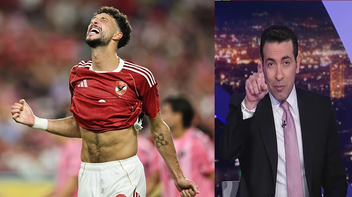 اقوي تعليق مم ابو تريكة علي رحيل وسام ابو علي من الاهلي وتعليق علي موقف الادارة وتصريح تاريخي🚨🔥