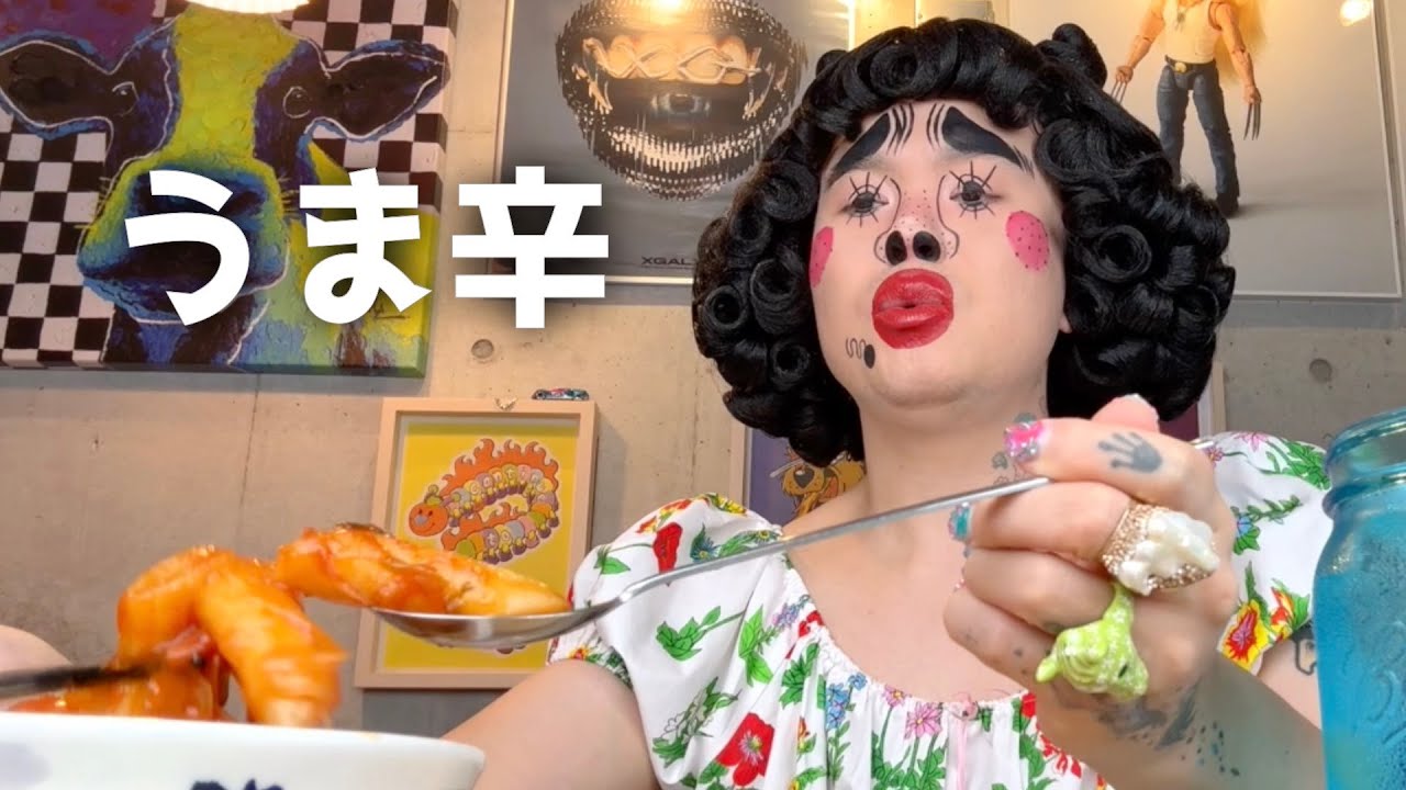 [モッパン] 旨くて辛くて止まらない [MUKBANG]