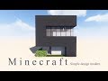 #5【マインクラフト】モダン | ８×８サバイバルハウス作り方 | How to build a small modern house - Tutorial.