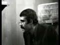 آسید کاظم نویسنده و کارگردان محمود استاد محمد ۱۳۵۱ 