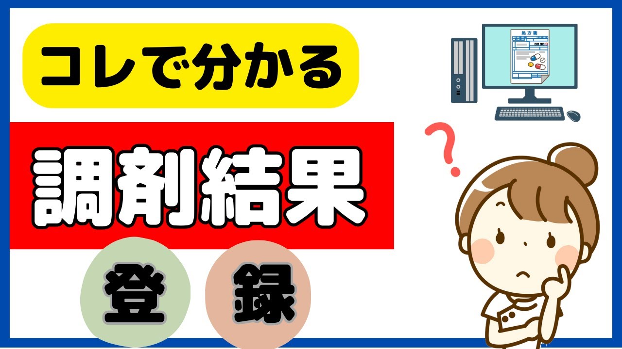ベルリリー様 確認用 4点(6月16日)／EN-1095～EN-1098 Bilstein 25-275124 Front Right B8 5160 Shock Toyota Land