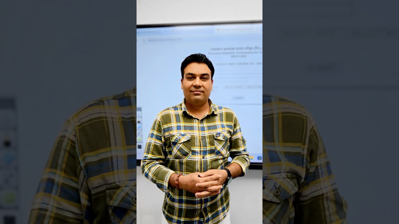 REET Certificate कैसे प्राप्त करें? Full Guide in 60 Sec ⏱️