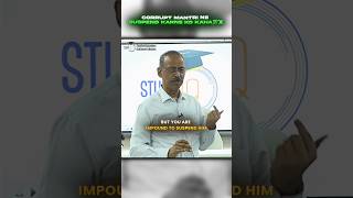 Corrupt Minister Asked To Suspend