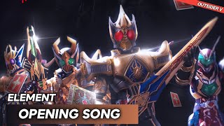 Kamen Rider Blade Opening Full Instrumental - ELEMENT Lyrics Karaoke