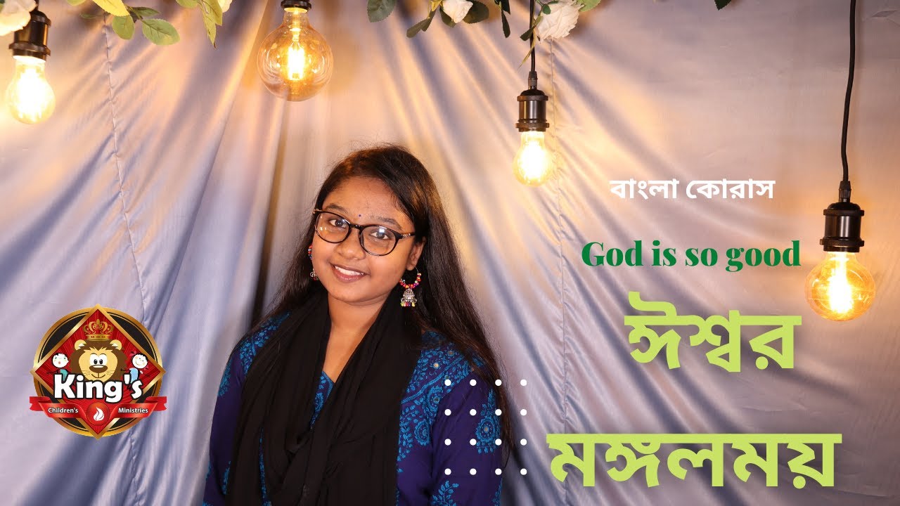 King's Children's TV