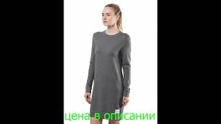 ПЛАТЬЕ CALVIN KLEIN JEANS - Видео от Shmotodeal Одежда и обувь на скидках