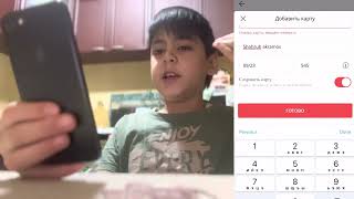 Aliexpress Dan Narsa Zakaz Qilish