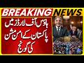 US-Iran Peace Deal | Trump Big Statement | Breaking News | Suno News HD