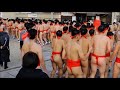 2026日本三大奇祭 大阪市四天王寺 どやどや 令和8年 六時堂 修正会結願法要 赤組