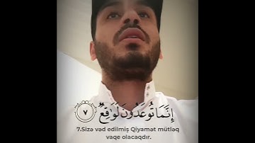 Bilal Darbeli Mursalat Suresi | Möhtəşəm Quran Qiraəti القارئ بلال دربالي