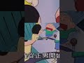 妮妮的压迫感🤯