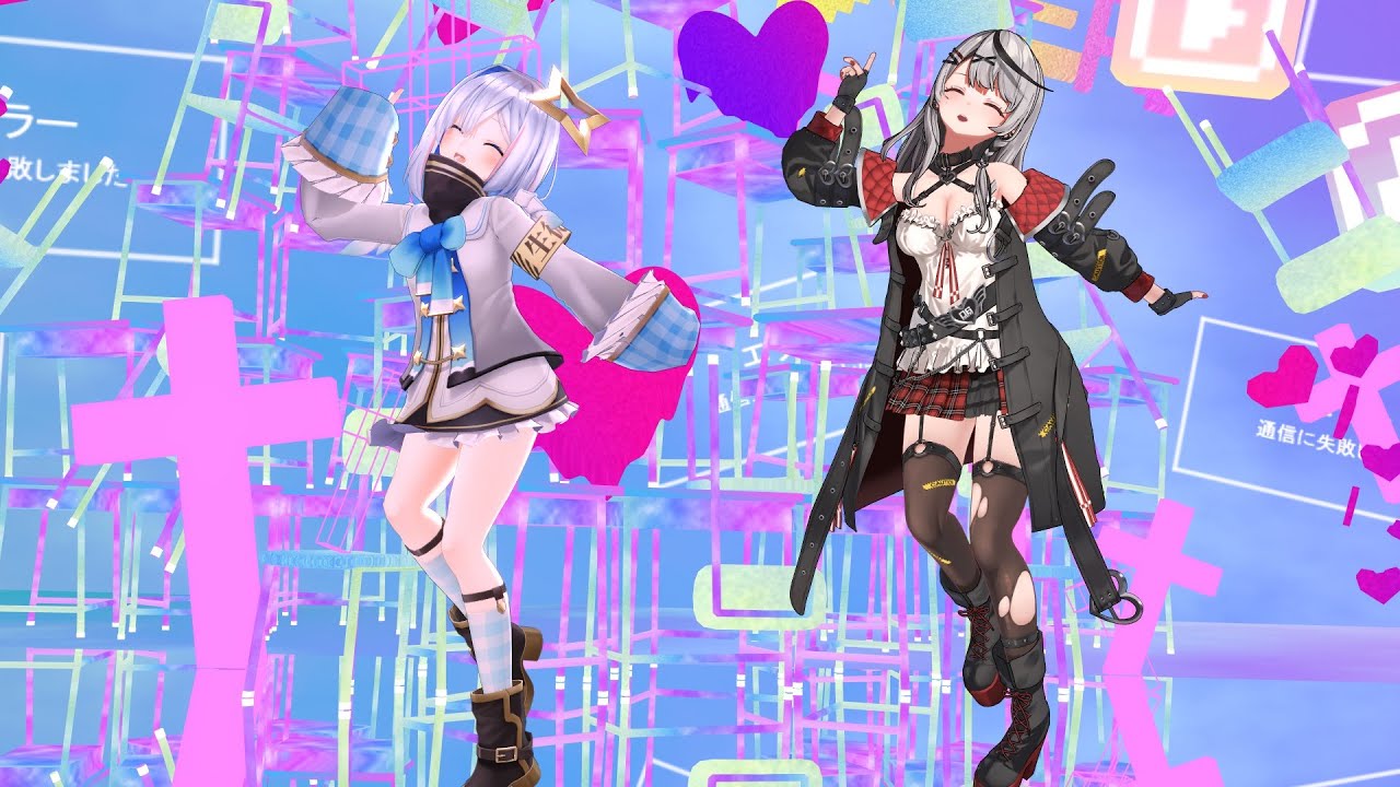 ラビットホールを歌うかなクロ【ホロライブ】