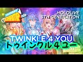 Trombone Champ | Twinkle 4 You - hololive 5th Generation [CHART SHOWCASE]