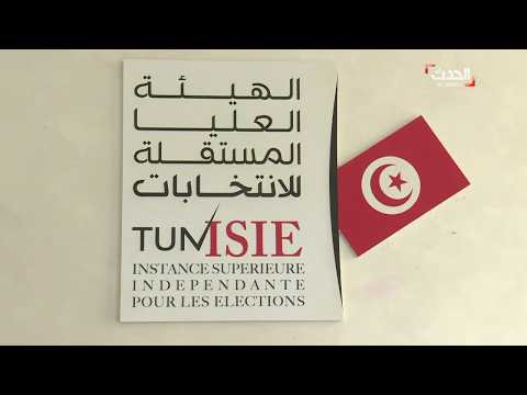 منافسة مبكرة بين الأحزاب التونسية قبل أشهر من الانتخابات