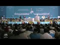 Hazoor Esslingen Tabligh Incident
