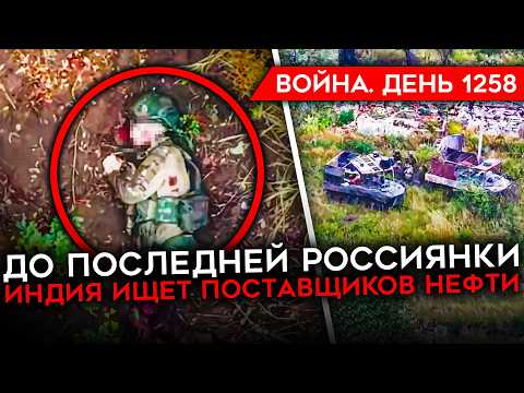 YouTube видео