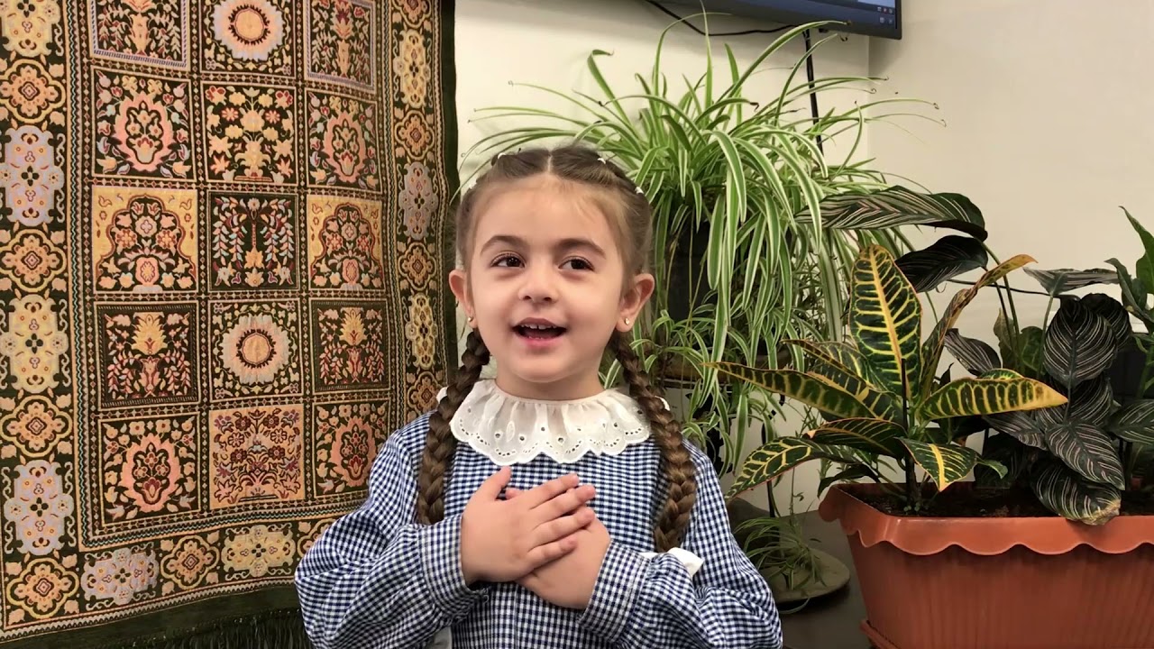 تهنئة حضانة و روضة دار الطفل العربي بذكرى المولد النبوي 2021