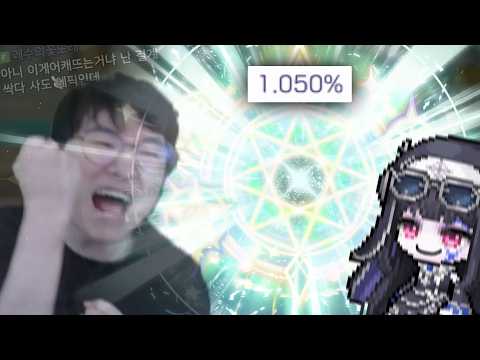 챌린저스 월드, 재밌게 하는 법