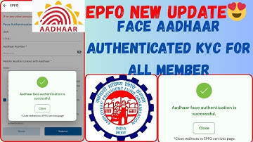 😍EPFO NEW Face Aadhaar Authenticated KYC Fof All Member 2025 ✅ | Full Process #epfo #pf #epfonews