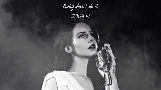 Lana Del Rey  In My Feelings   