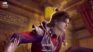 សម្រាយរឿង anime    ការសងសឹករបស់យីហ្វឹង ភាគ 12    Low Official 2