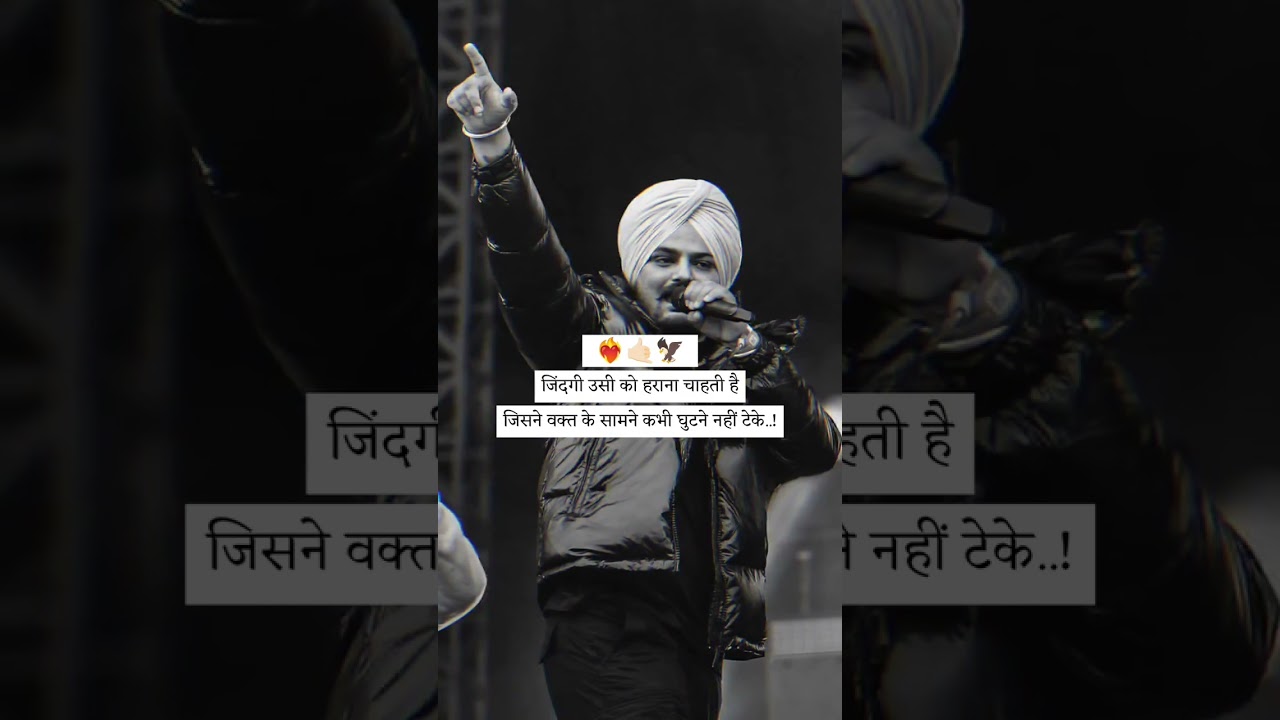 TAKE NOTES ❤️‍🔥🚀🦅....                 