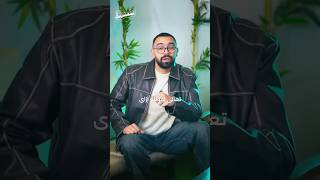 هانيمكس عنده كل حاجة للبيت و المطعم و الكافيه  معلومة من المعمارجي  المعمارجي سمعها