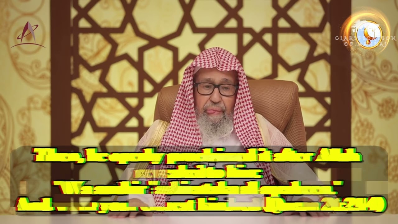 We have never known you to lie.