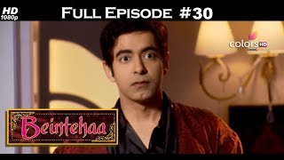 Beintehaa - Full Episode 30 - With English Subtitles