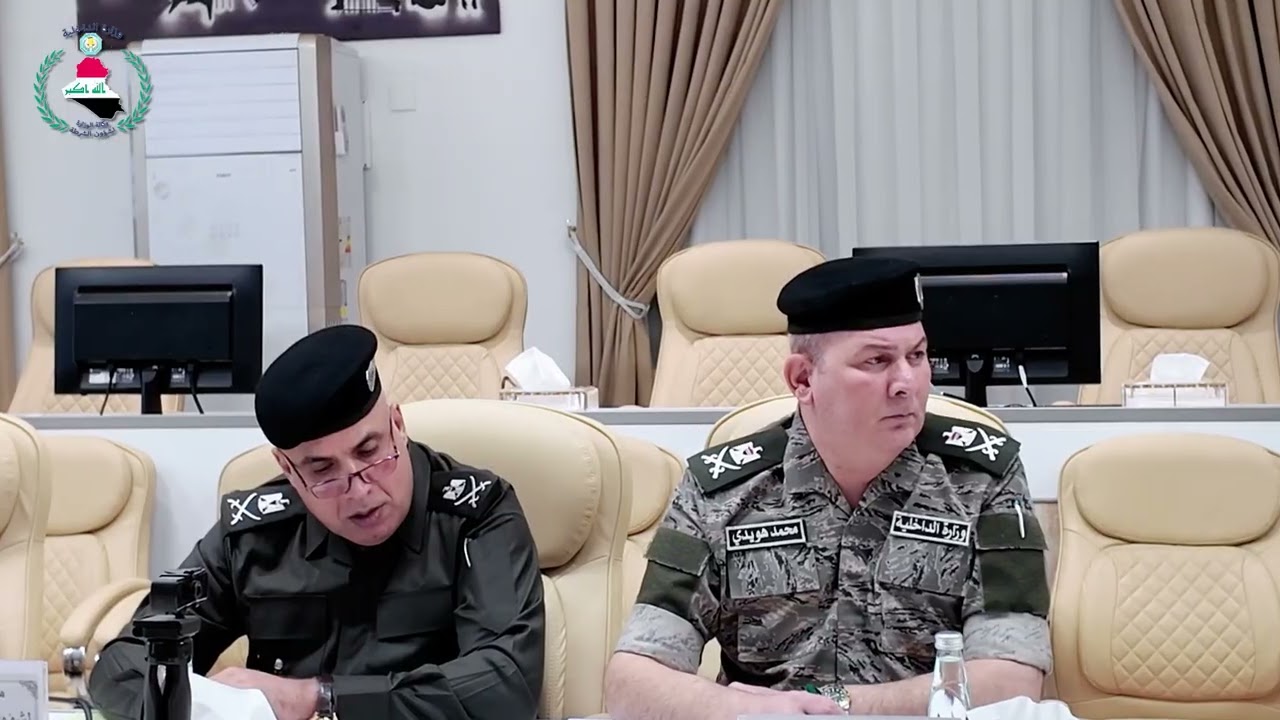 اجتماع هيئة الرأي رقم 2 