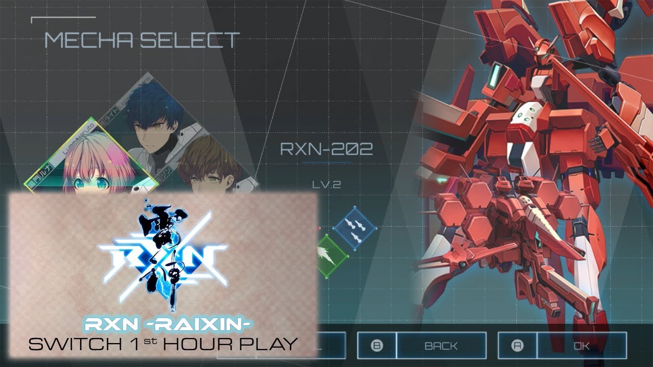 RXN: Raijin footage