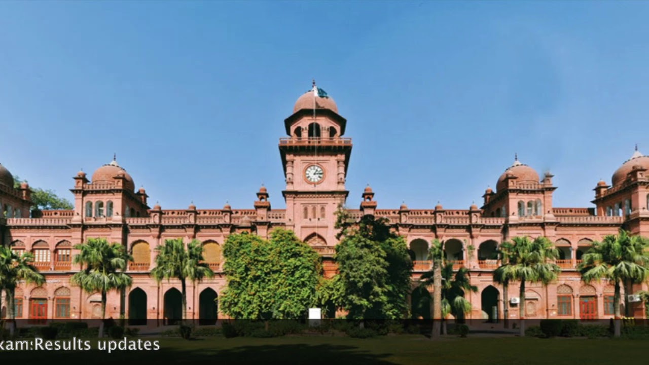 PU: BA/BSC Online Exams Results Updates