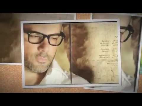 بخاطرك قلتلو بوستو ودعيتلو فارس كرم 2013 