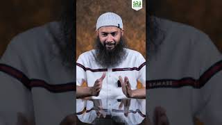 Apakah Tanda Tanda Amalan Ramadhan Kita Diterima? - Ustadz Dr. Syafiq Riza Basalamah, M.A.
