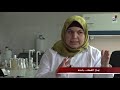 مركز حمدي منكو للبحوث العلمية