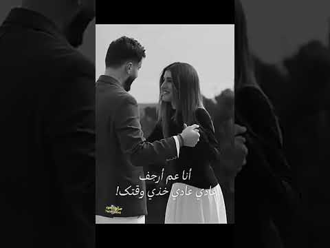 في نبض القلب والهمسات وروح بتطير تنادي عليك ورعشة إيدي في السلامات في عز سكوتنا نتكلم وائل جسار
