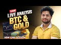 Live Crypto & Gold Analysis | 02 Jan | Trade For Dreams